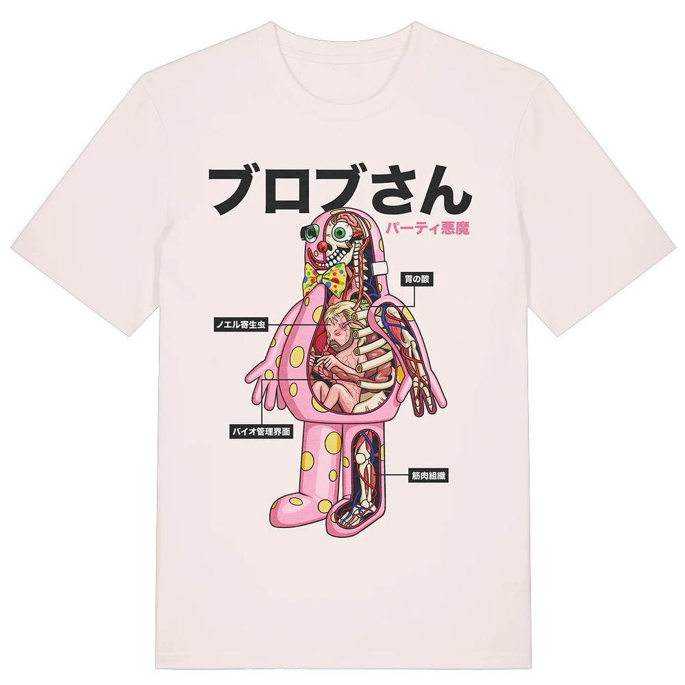 Party Devil Shirt Neasalamis.com