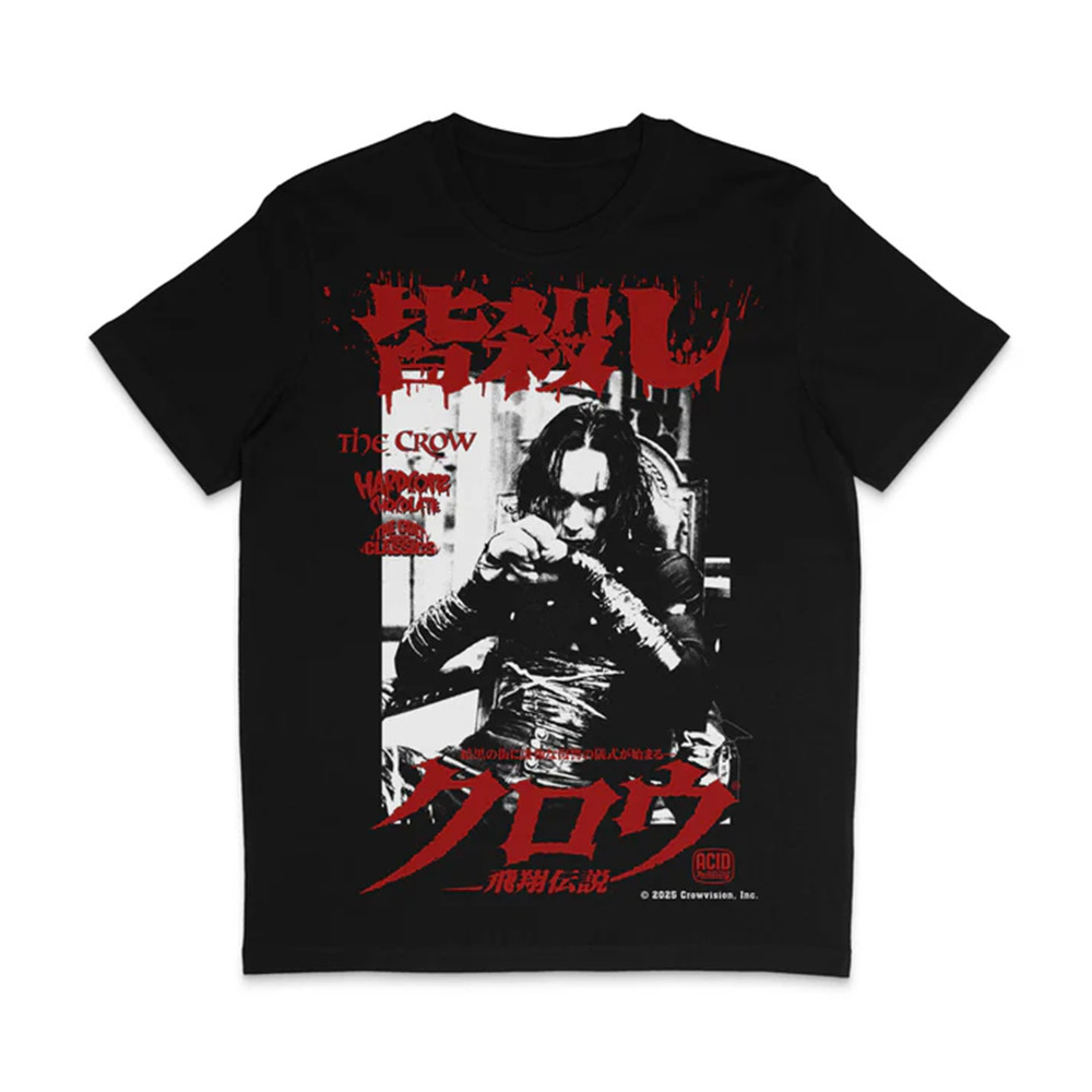 Rucking Fotten The Crow T-Shirt For Movie Fans Neasalamis.com